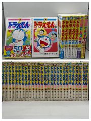 未開封 ドラえもん 1〜6巻 50周年記念スペシャル版！！ 永久保存