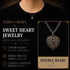 2026年最新】スウィートハートジュエリー 勿忘草の人気アイテム - メルカリ