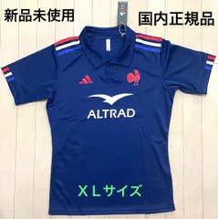 【新品未使用・日本国内正規品】 adidas アディダス フランス代表 レプリカジャージ ラグビージャージ ラグビー KTY05 XLサイズのサムネイル