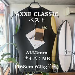 極美中古 フューチャーフィン マチャド クアッド ROB MACHADO QUAD
