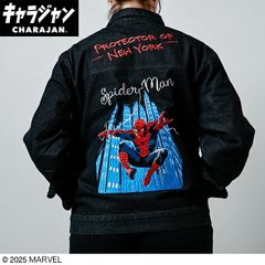 캐러진 Marvel 마블 스파이더맨 히로익 핸드 지장 (M)