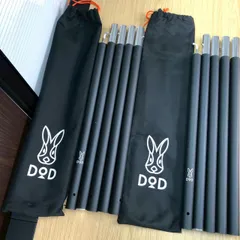 2026年最新】dod ディーオーディー ビッグタープポールの人気アイテム