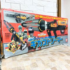 貴重】ゴーゴーファイブ ゴーブラスター - メルカリ