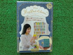 ディズニー ミニブック・コレクション全国版(78) 2026年 7/15 号 [雑誌
