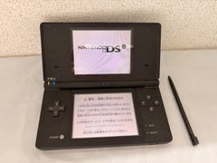動作OK! 初代 ニンテンドー DS グラファイトブラック 本体 - メルカリ