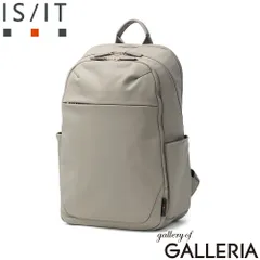 IS/IT リュック メンズ レディース ブランド イズイット 軽量 撥水 15.6インチ PC収納 ビジネス カジュアル 仕事 出張 通勤 大容量 大きめ 就活 自立 マイナビニュース コラボ 2層 B4 マイナビカジビジ 997702 グレージュのサムネイル
