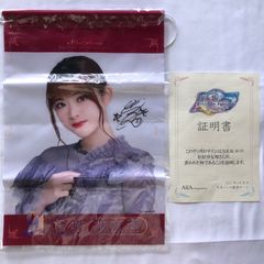 ヒ*シ様 乃木フェス 梅澤美波 ここにはないもの 【 直筆サイン入り