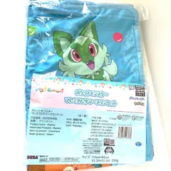 未開封　ポケットモンスター プレミアム サマーブランケットのサムネイル