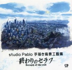 中古】アクリルスタンド・アクリルパネル 集合 オリジナルアクリル
