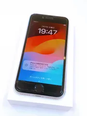 2026年最新】iPhone se 第2世代 128 ジャンクの人気アイテム - メルカリ