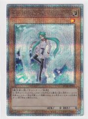ランクS】スイクン LV33 「拡張パック第3弾 めざめる伝説」 ポケモン