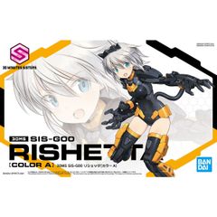 ラッセン 版画 ミスティック プロフェシー 147/150 鑑定書あり - メルカリ