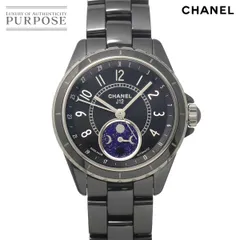 シャネル CHANEL J12 ファーズ ドゥ リュヌ メンズ 腕時計 H3406 デイト ムーンフェイズ 自動巻き Phase De Lune 90333196のサムネイル