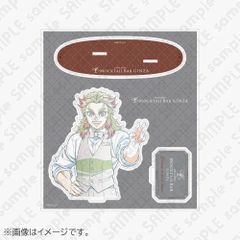 冨岡義勇 1 レンチキュラー台詞ロング缶バッジ 鬼滅の刃 ufotable