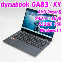 Dynabook GA83/XY ノートPC Ryzen5 office2024 - メルカリ