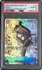 PSA10 ワンピース カード サンジ コミパラ 2025 - メルカリ