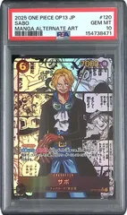 OP13-120/SEC サボ コミックパラレル PSA10 154738471のサムネイル