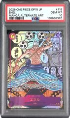 OP15-118/SEC エネル コミックパラレル PSA10 158668370 - メルカリ