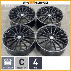 【特価品】BADX LOXANY SCHNABEL 20in 8J +45 PCD114.3 アルファード ヴェルファイア ハリアー エクストレイル エルグランド CX-5 CX-8のサムネイル