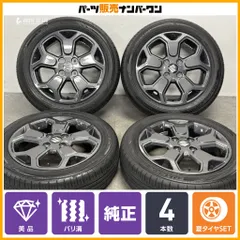 【美品 バリ溝】スズキ ハスラー タフワイルド 15in 4.5J +45 PCD100 ダンロップ エナセーブ EC300+ 165/60R15 ソリオ Kei 流用 即納可能のサムネイル
