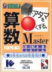 中古】邦楽CD 上杉昇 / SPEEDING SLOWLY#2 - メルカリ