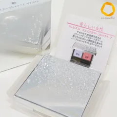メナード MENARD ジュピエル フェイスカラー コンパクト 7 チーク 未使用 [z1026330]のサムネイル