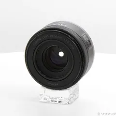 2026年最新】rf50mm f1.8の人気アイテム - メルカリ