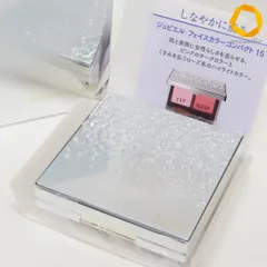 メナード MENARD ジュピエル フェイスカラー コンパクト15 チーク 未使用 [z1026335]のサムネイル