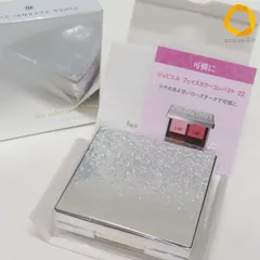 メナード MENARD ジュピエル フェイスカラー コンパクト22 チーク 未使用 [z1026340]のサムネイル
