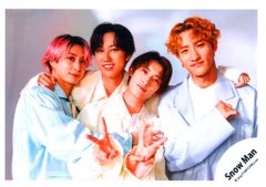 SnowMan RAYS グッズオフショット 混合 公式写真*1枚 - メルカリ
