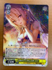 2026年最新】ヘブンバーンズレッド ヴァイス 未開封の人気アイテム