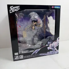 【瀬戸店】未開封 道蓮 1/8 フィギュア ARTFX J シャーマンキング コトブキヤ【701-6063】のサムネイル