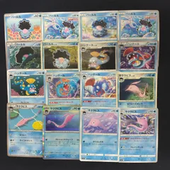 パールル　ハンテール　サクラビス　絵柄かぶりなし　まとめ売り pokemonのサムネイル
