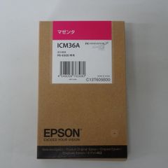 Epson SC1M35 マゼンタインクカートリッジ 350ml - メルカリ