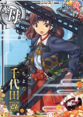 中古】アニメ系CD 七星闘神 ガイファード オリジナル・サウンド