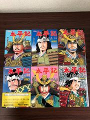 東郷平八郎丸めんこ 4種 人形めんこ4種 - メルカリ