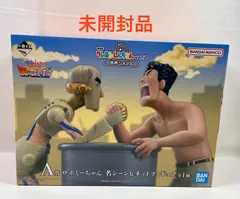 A3580・一番くじ クレヨンしんちゃん 未開封 A賞 ロボ とーちゃん フィギュアのサムネイル