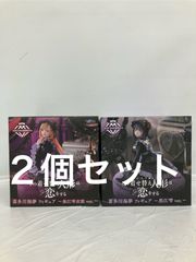 미개봉 그 갈아입는 인형은 사랑을 한다 AMP 키타가와 카이유메 각종 2개 세트 LF7336 f107