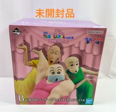一番くじ クレヨンしんちゃんB賞 珠由良ブラザーズラストワン賞