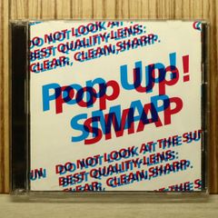 SMAP CD SMAP018 〜 Pop Up!SMAP【通常盤】 - メルカリ