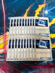 B1009　ポケモン通信　20枚のサムネイル