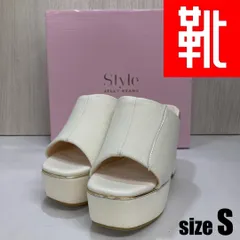 M-991 ■kutsu.com公式■ Style JELLY BEANS ミュールサンダル SJB-0019 アイボリー  Sサイズのサムネイル