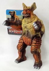 キングシーサー ミニソフビ 貴重 1992年 バンダイ 東宝 ゴジラ怪獣