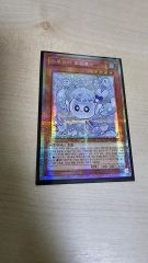 マルチャミーフワロス プリズマティックシークレットレア 3枚 プリシク