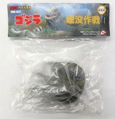 希少】ウルトラ怪獣根付「ゴモラ」 - メルカリ