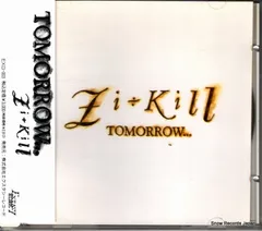 2026年最新】ZI:Kill tomorrowの人気アイテム - メルカリ