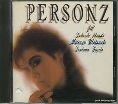 CD】ヘルムート・リリング バッハ：教会カンタータ全集 (disc29-32) CO
