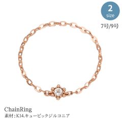 まゆみ様⭐️k10 COCOSHNIK ダイヤモンド0.04ct チェーンリング - メルカリ