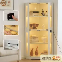 set品】コレクションケース ガラス扉 ディスプレイキャビネット 4段棚