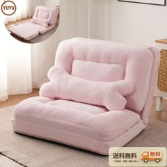 新品未使用】ベルメゾン ディズニー アリエル 2WAY ソファベッド